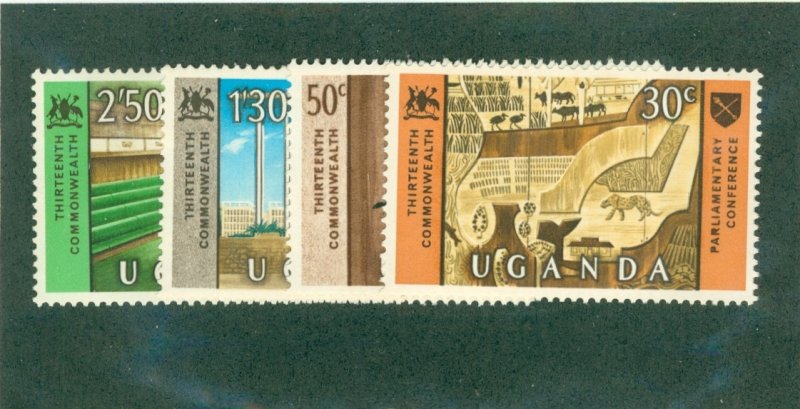 UGANDA 111-4 MH BIN$  1.25