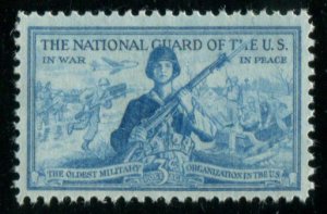 1017 US 3c National Guard, MNH