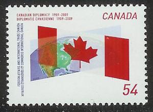 CANADA MINT NH # 2331 (B)