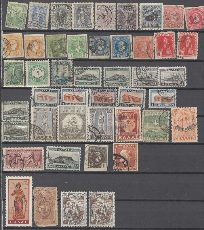 COLLECTION LOT # 2506 GREECE  46 STAMPS 1886+CLEARANCE CV+$30