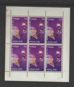 NAGALAND OF INDIA 1969 MOON PROGRAM MINT VF NH O.G CTO M/S6 (19NAG)