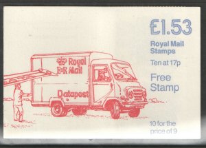 FT4 1984 Royal Mail 350 years of Service Folded Booklet - Cyl B3A-B1G