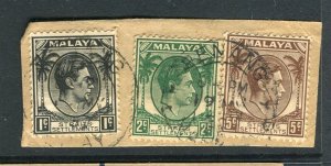 STRAITS SETTLEMENTS; 1940s early GVI issue fine used POSTMARK PIECE