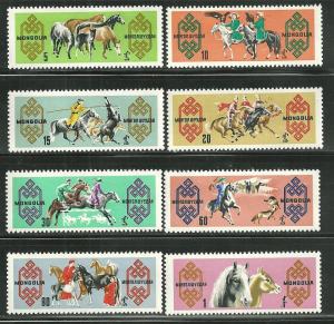 Mongolia 376-83 MNH Horses