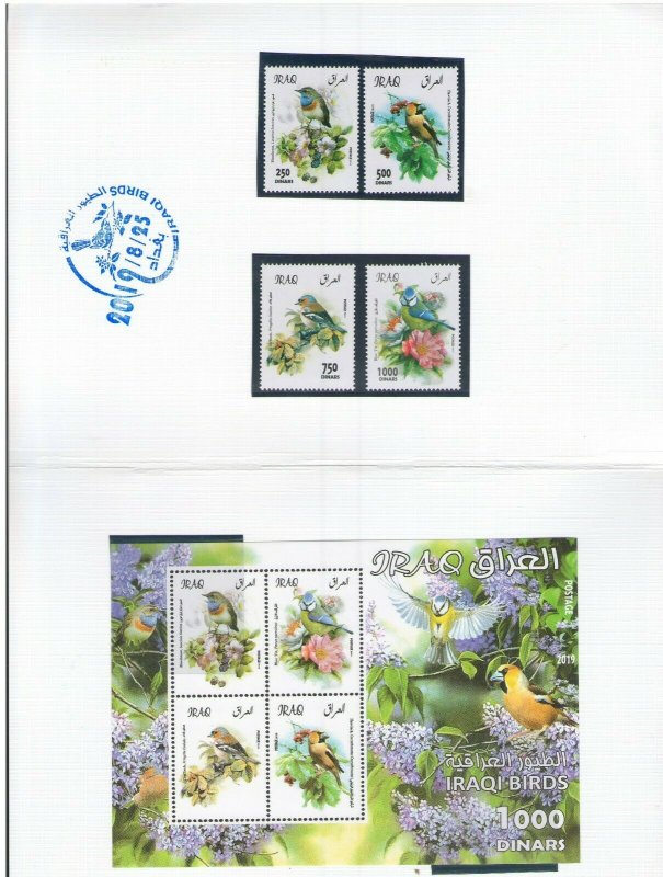 IRAQ: 2019 N I  Beautiful**BIRDS** / Set of 4 & SS in special Folder / MNH