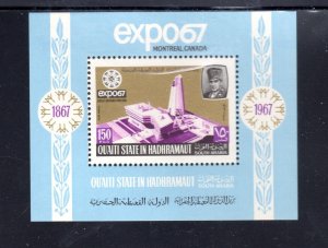 SOUTH ARABIA 1967 EXPO 67 CANADA MINT VF NH O.G S/S (10SOAR))