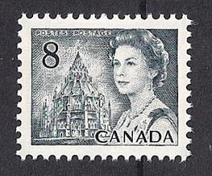 Canada #544P 8 cent Parliament Stamp mint OG NH EGRADED XF 92 XXF