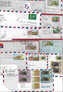 SAUDI ARABIA 1960 1980s COLL OF 12 COMMERCIAL COVERS INCLUDING ARAMCO COVER