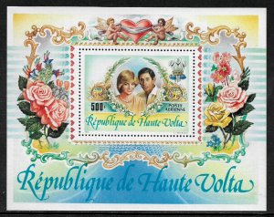 Burkina Faso #C277 MNH S/Sheet - Royal Wedding