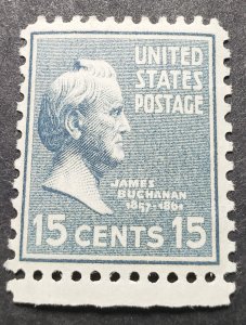 1938 15c Buchanan US 820