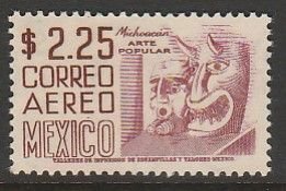 MEXICO C221, $2.25Pesos 1950 Definitive 2nd Printing wmk 300 MINT, NH. F-VF.