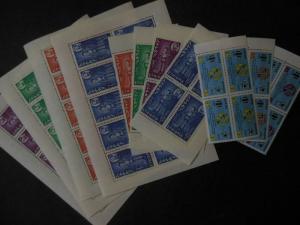 ETHIOPIA : Beautiful collection of all VF MNH Complete sets.  Scott Cat $592.35.