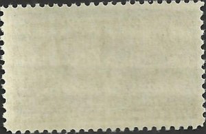 # 1026 MINT NEVER HINGED ( MNH ) GENERAL PATTON