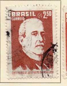 Brazil 1958 Early Issue Fine Used 2.5Cr. NW-98357