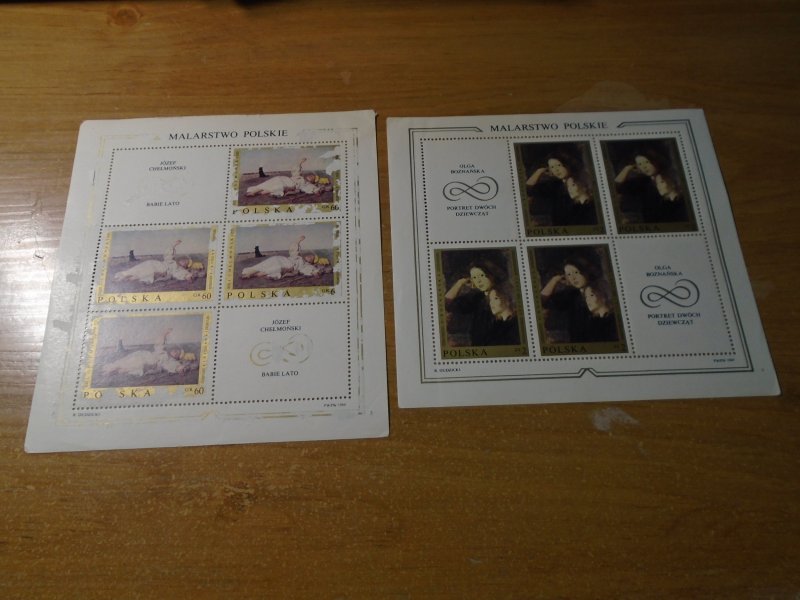 Poland  #  1675-82  MNH