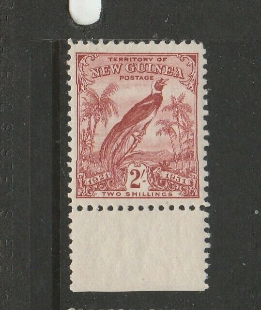 New Guinea 1931 defs 2/- Fresh MM Marginal SG 159