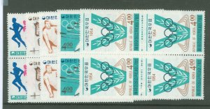 Korea #449-53 Mint (NH) Single (Complete Set) (Olympics)