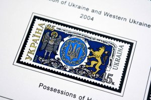 COLOR PRINTED UKRAINE 1992-2010 STAMP ALBUM PAGES (143 illustrated pages)