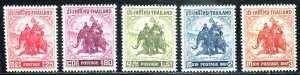 Thailand SC# 304-8 King Naresuan on War Elephant set MNH