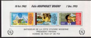 Ivory Coast 953 Souvenir Sheet MNH VF