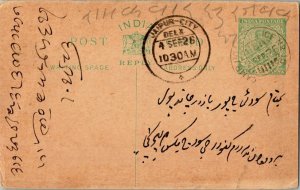 India 1/2a KGV Postal Card 1926 Camp Post Office No. 16, India to Jaipur-City...