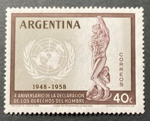 Argentina 1959 #679,  Wholesale lot of 10, MNH, CV $6