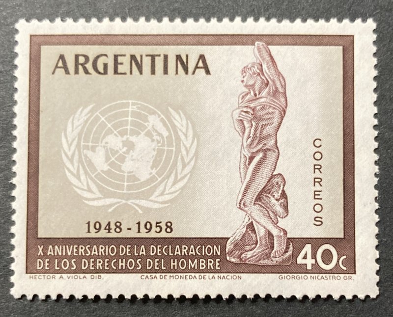 Argentina 1959 #679, Wholesale lot of 5, MNH, CV $3