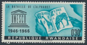 Rwanda  SC# 187  MNH UNESCO  see details/scans 