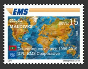 Maldives - 2019 UPU EMS Cooperative - Stamp - MLDLC190201a