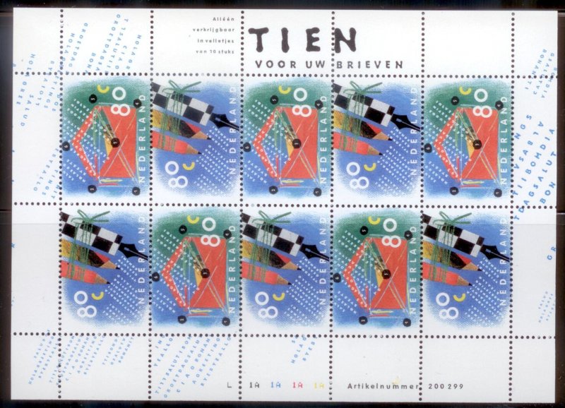 Netherlands 1993 SC# 845a S/S MNH L2704