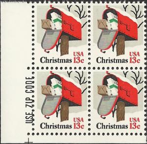 # 1730 MINT NEVER HINGED RURAL MAILBOX