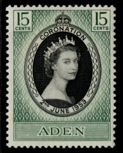 ADEN QEII SG47, 15c 1953 CORONATION, M MINT. 