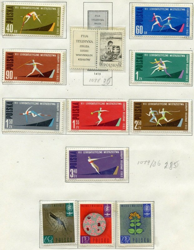 POLAND SELECTION 1962  MINT  NEVER HINGED STAMPS AS SHOWN 