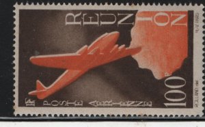 REUNION  C33  MNH TONED