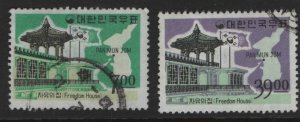 KOREA  491-492   USED SET