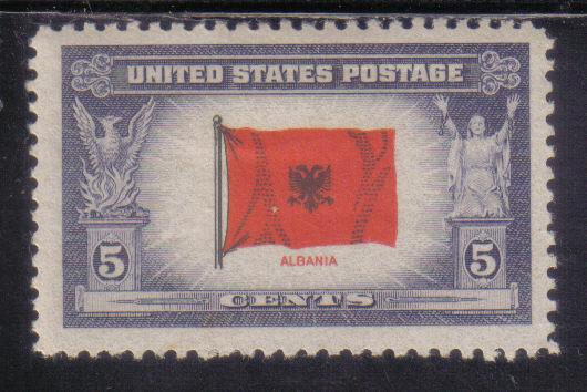 918 - .05 Albania mh f-vf. 