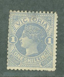 Victoria #153v Unused Single