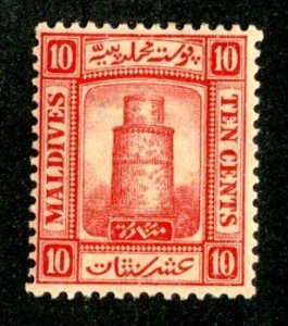 482 BCX  1909 Maldives Sc.#10 Mnh** cv $7.50