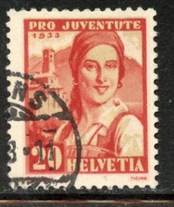 Switzerland # B67, Used.