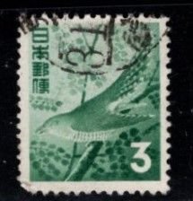 Japan - #598 Little Cuckoo - Used