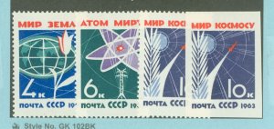 Russia #2720-22 Unused Single (Complete Set)