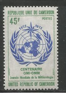 CAMEROUN  572  MNH,   WMO EMBLEM