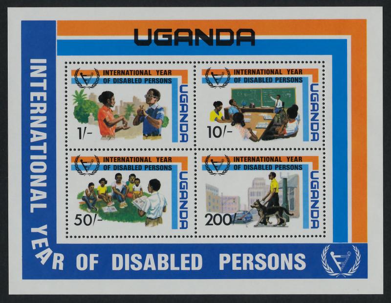 Uganda 326a MNH International Year of the Disabled Persons