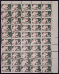 US #1232 5c West Virginia Statehood, F-VF NH or better,  FULL SHEET, post off...