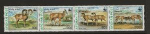 Thematic Stamps animals. Afghanistan 1998 WWF strip of 4  MNH