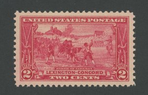 USA 618 - 2 cent Lexington Concord - PSE Graded Superb 98 Mint OGnh Cert