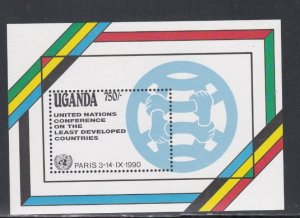 Uganda # 788, Pan Africa Postal Union 10th Anniv. Mint NH, 1/2 Cat.