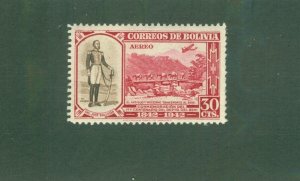 BOLIVIA C93 MNH BIN$ 0.75
