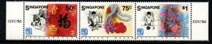 SINGAPORE SG528a 1986 WORLD FAIR VANCOUVER  MNH