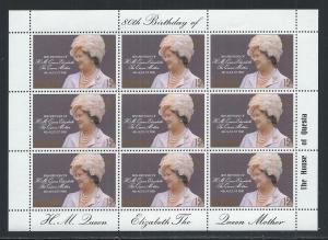 ASCENSION SC# 261 MINISHEET/9 VF/MNH 1980